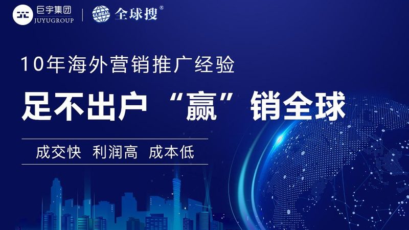 抖音与快手：起号难易，背后的逻辑与策略
