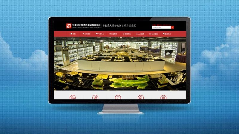 整站优化全攻略：揭秘高效SEO的五大步骤