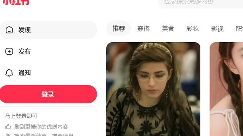 sem竞价托管服务适合哪些行业