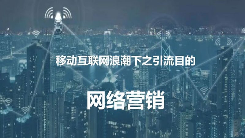 SEO优化排名提升公司哪家好