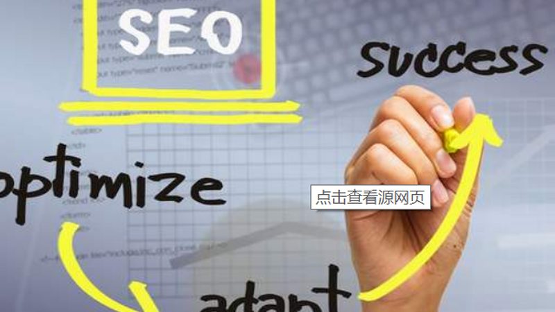 北京教育培训网络营销公司推荐