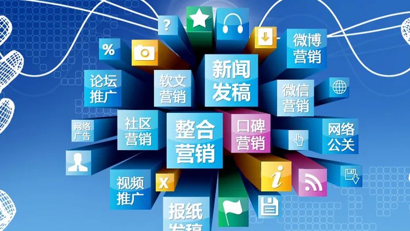 短视频代运营到底都管哪些事
