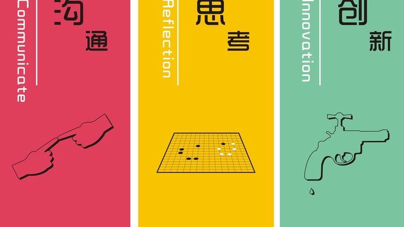 朋友圈广告人群包：精准营销的秘密武器