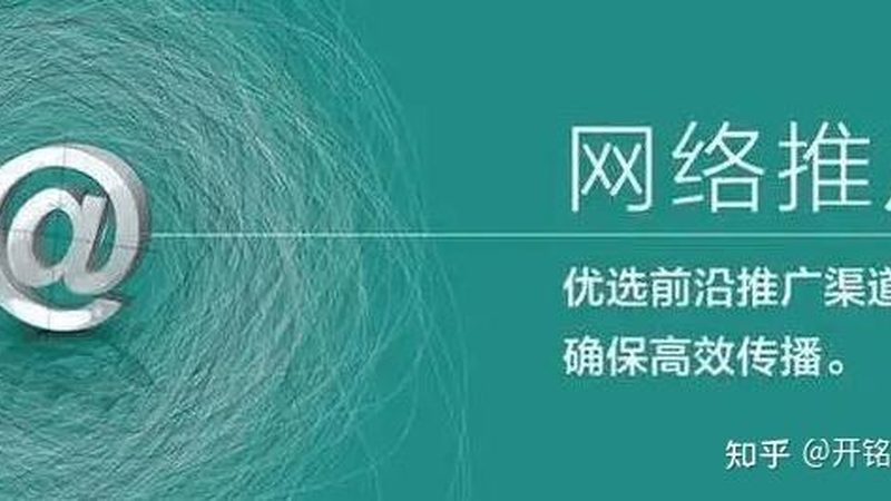 以下是一个针对中小企业短视频营销方案报价的案例：