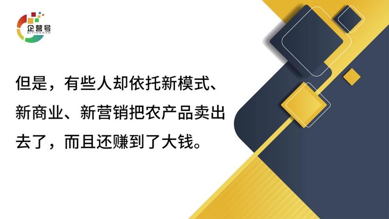 口碑营销经典案例：揭秘品牌如何赢得用户心