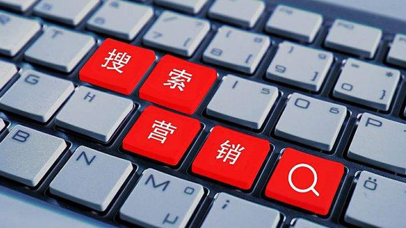 小红书与抖音推广，价格背后的差异与策略