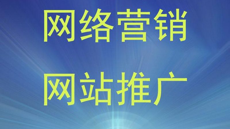 抖音推广培训课程：掌握学习方法，提升转化率